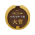 로고