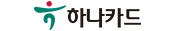 하나카드