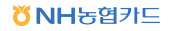 NH농협카드